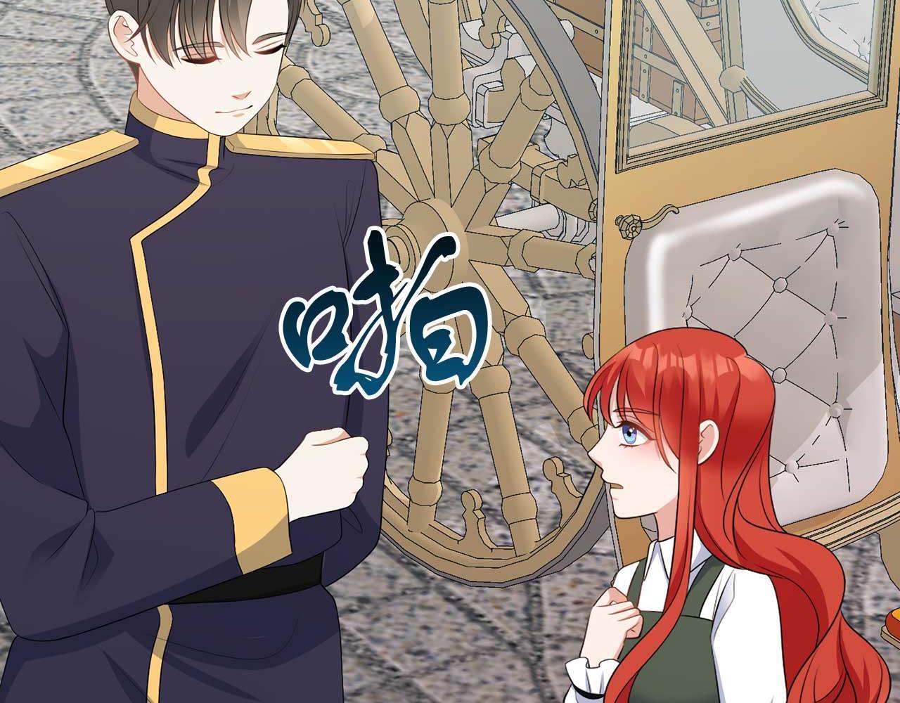 第68话 终将再见109