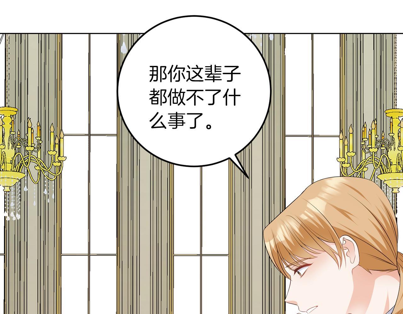 第62话 很想你28