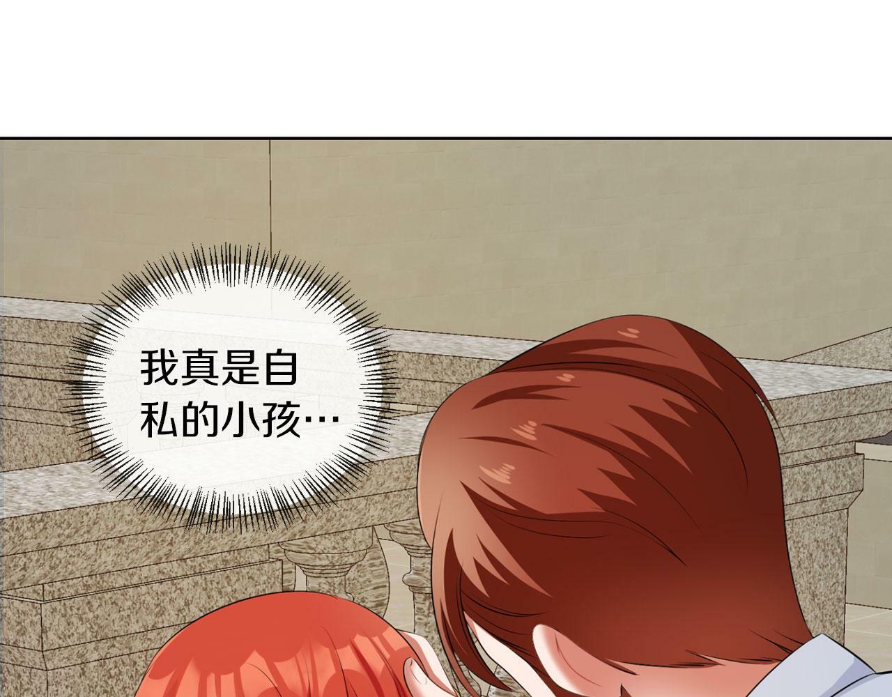 第50话 留学121