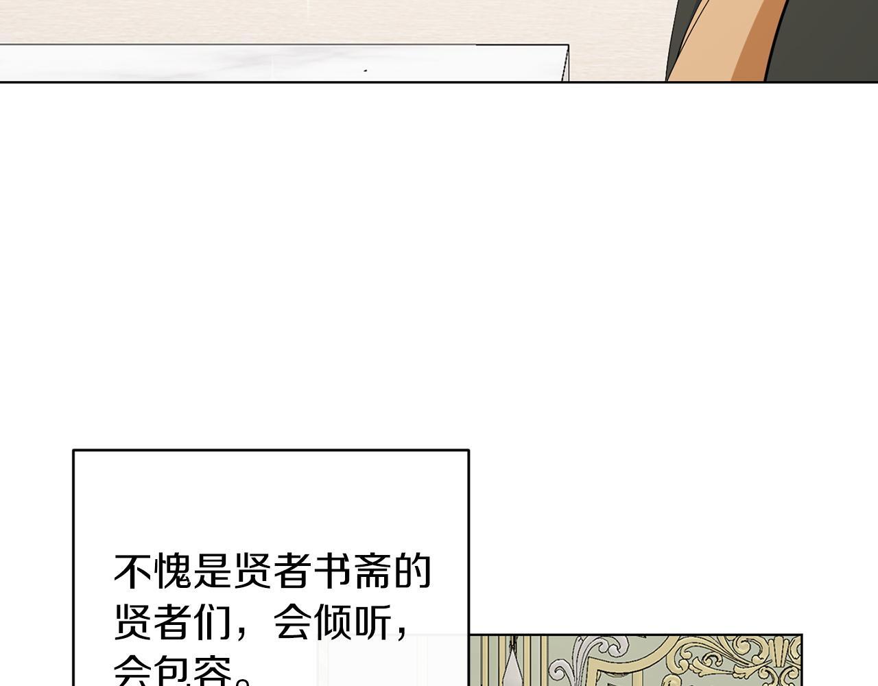 第62话 很想你41