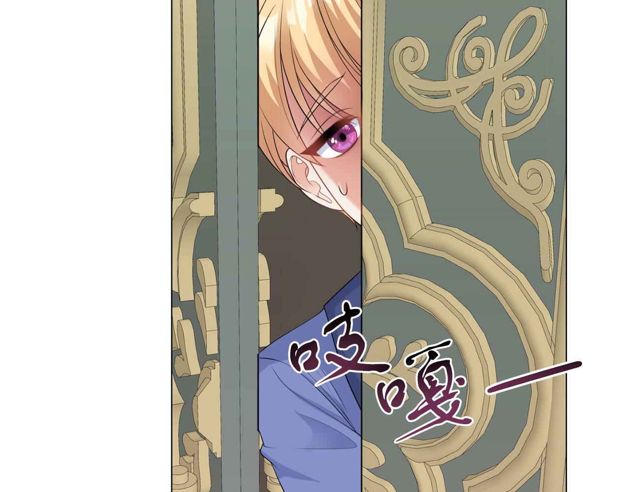 第47话 番外篇 上课了69