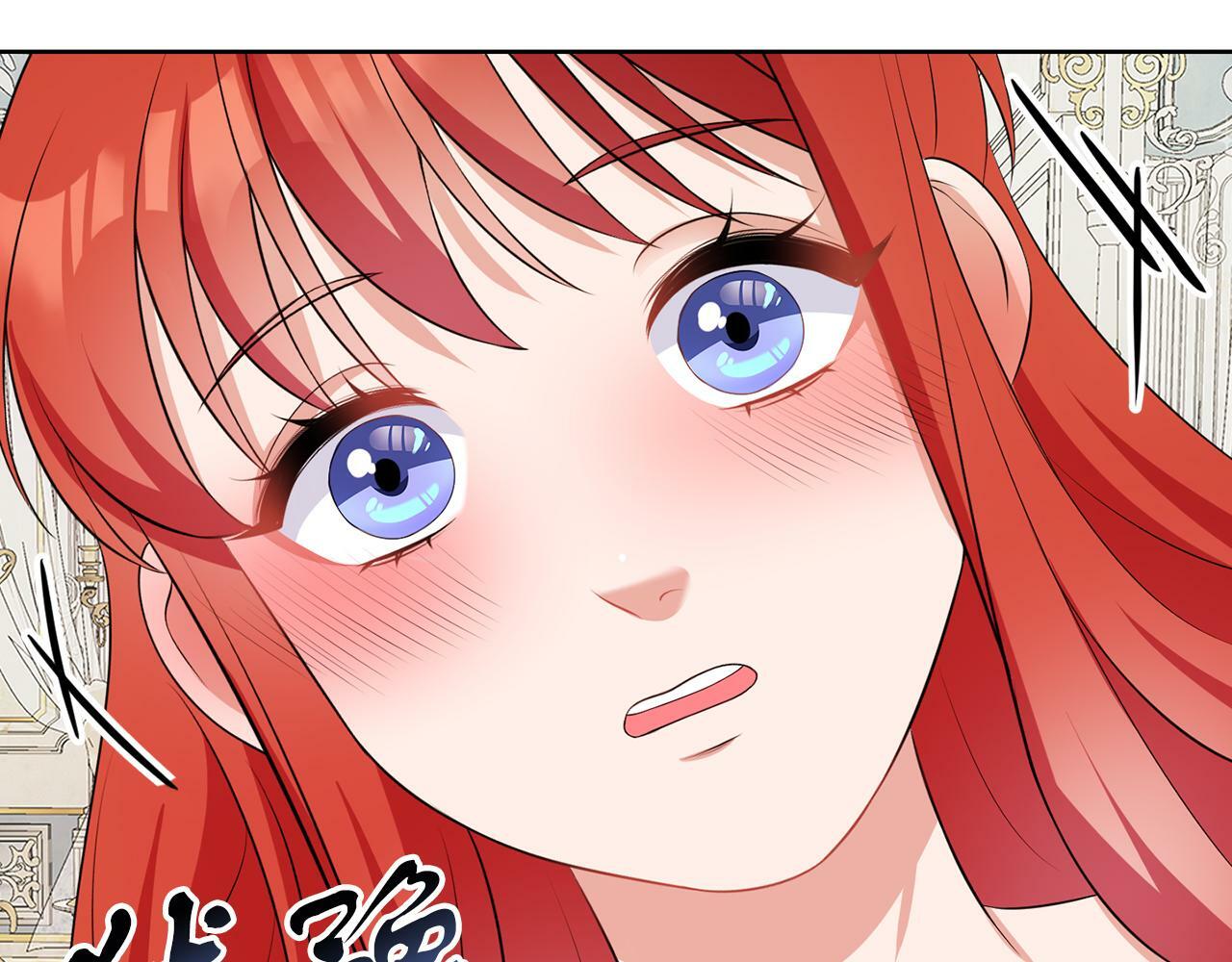 第56话 18岁44