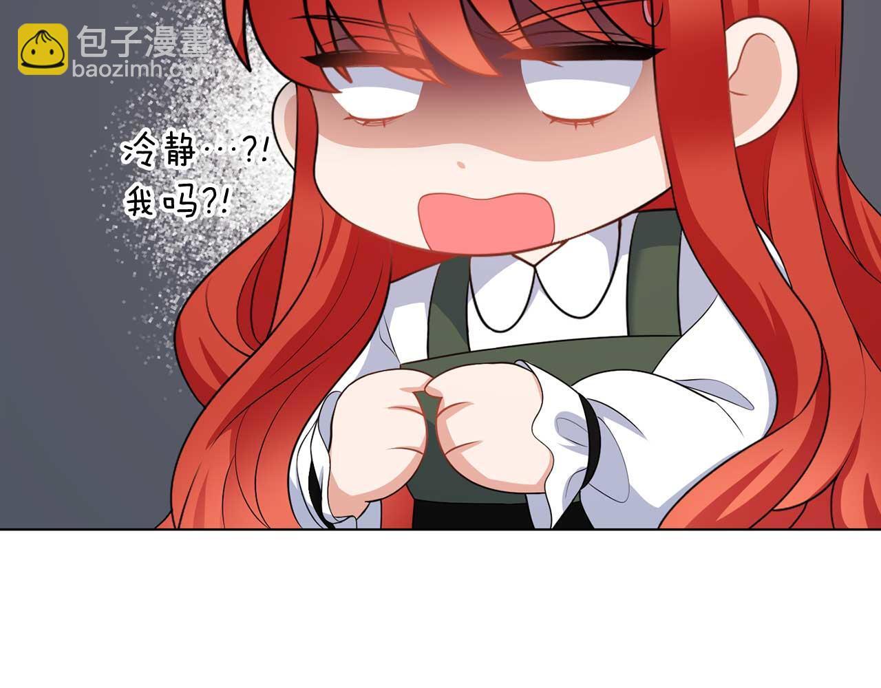 第67话 我几岁76