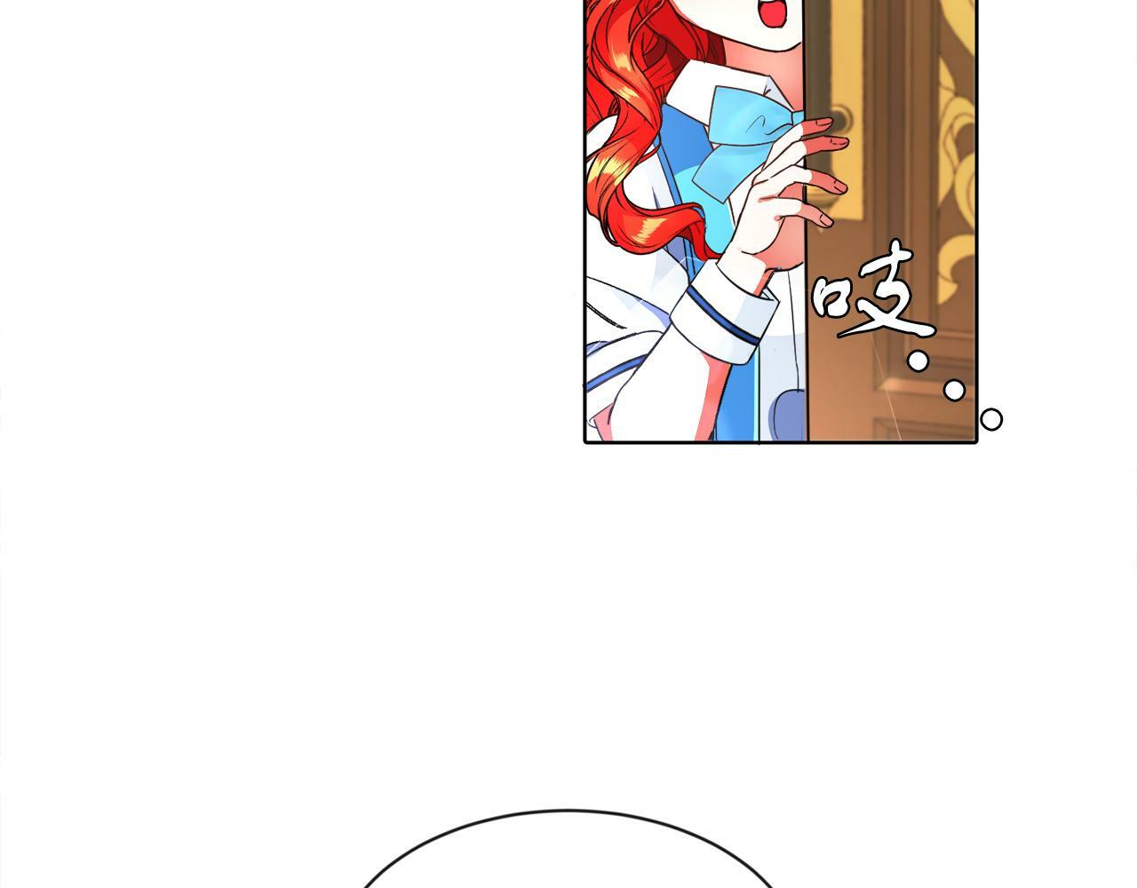 第4话 哈弗利老师59