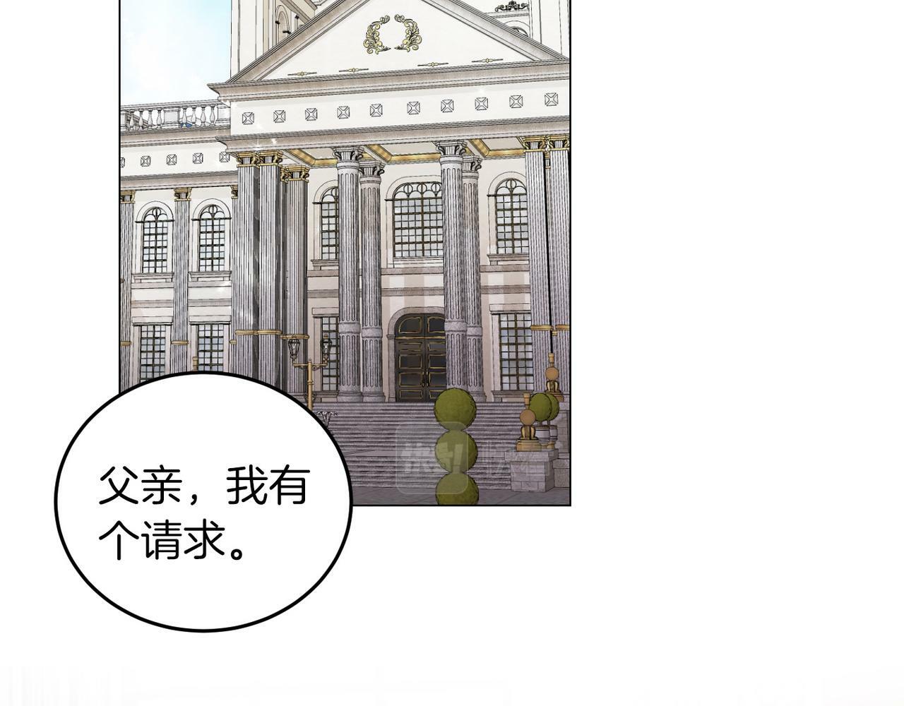 第46话 上课注意事项62