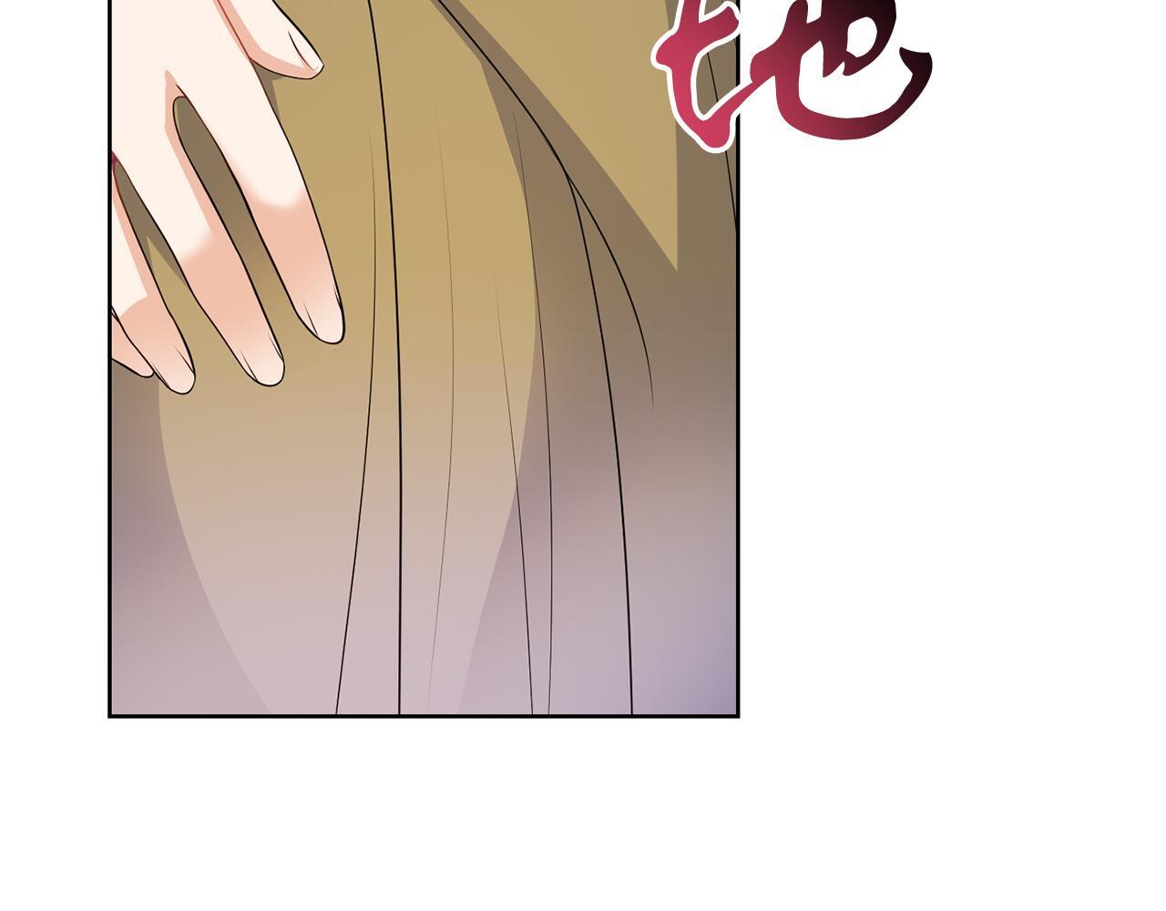 第58话 有客来访11