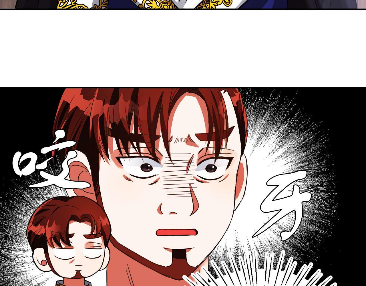 第19话 大换人24