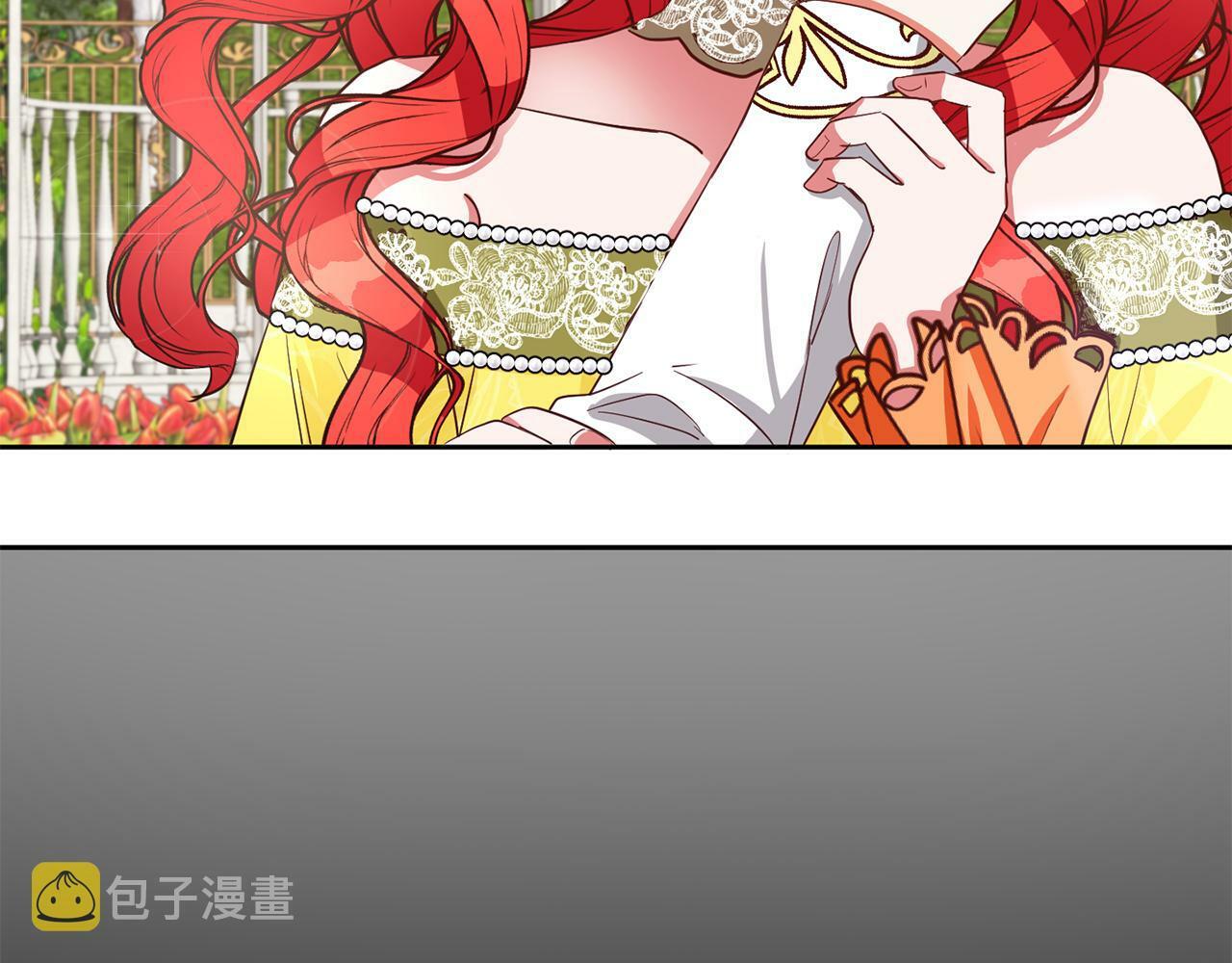 第37话 逃75