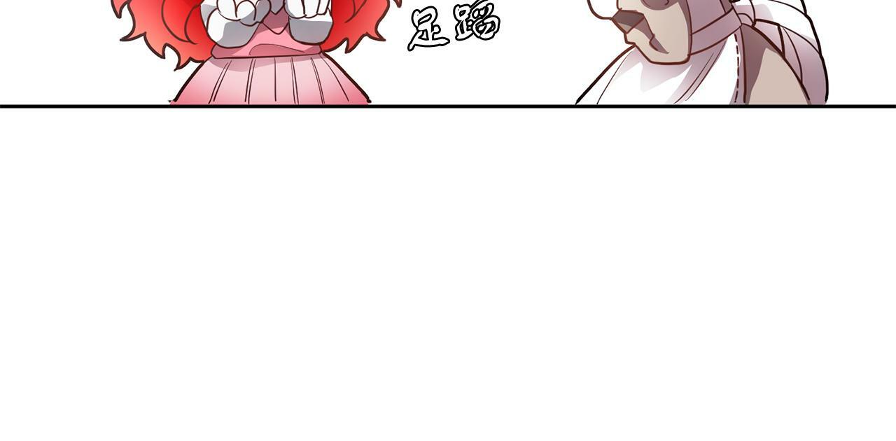 第22话 随便说81