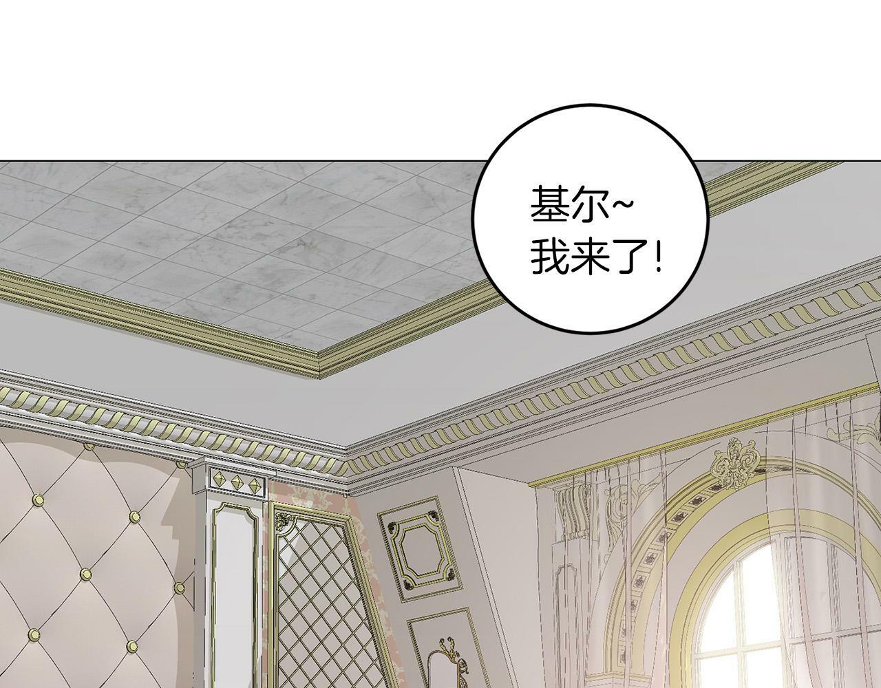 第48话 闯祸45
