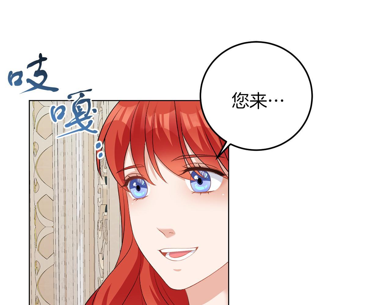 第62话 很想你92