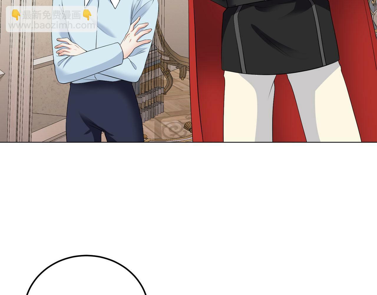 第46话 上课注意事项81