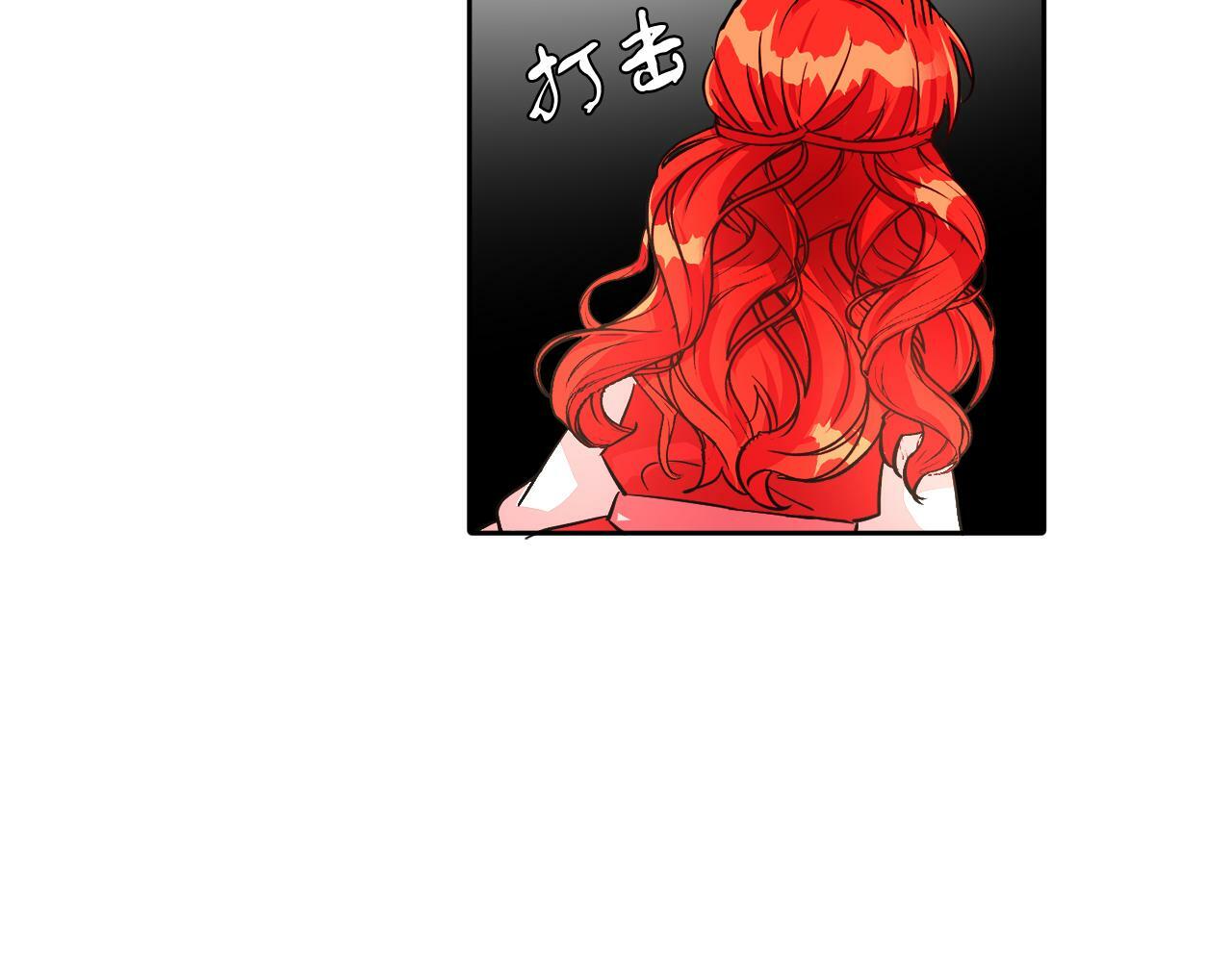 第17话 小事化了93