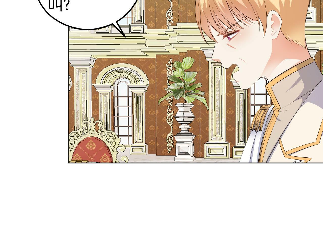 第51话 为时已晚122