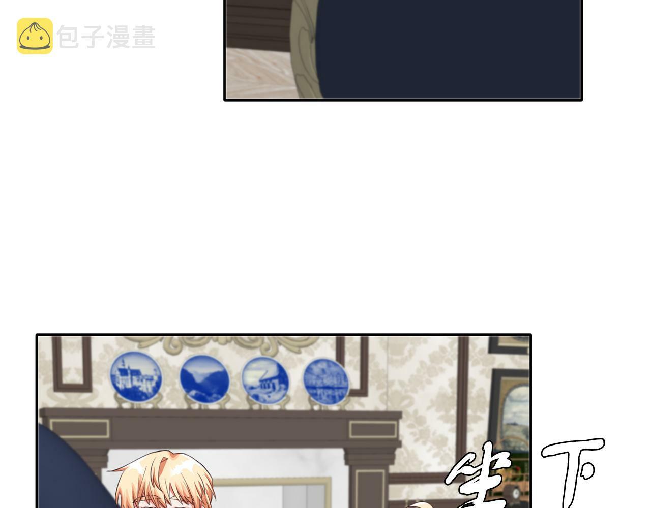 第41话 番外篇 第一次谈话116