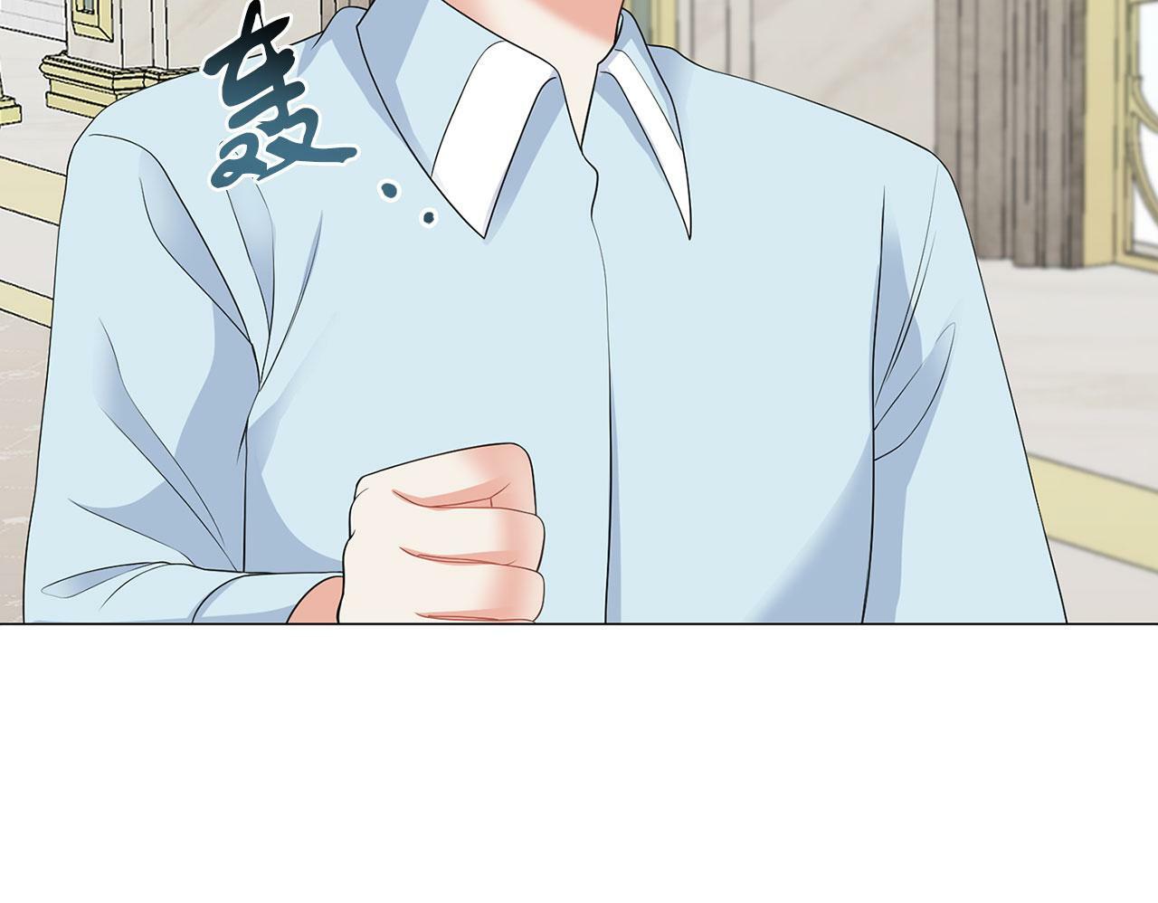 第47话 番外篇 上课了13