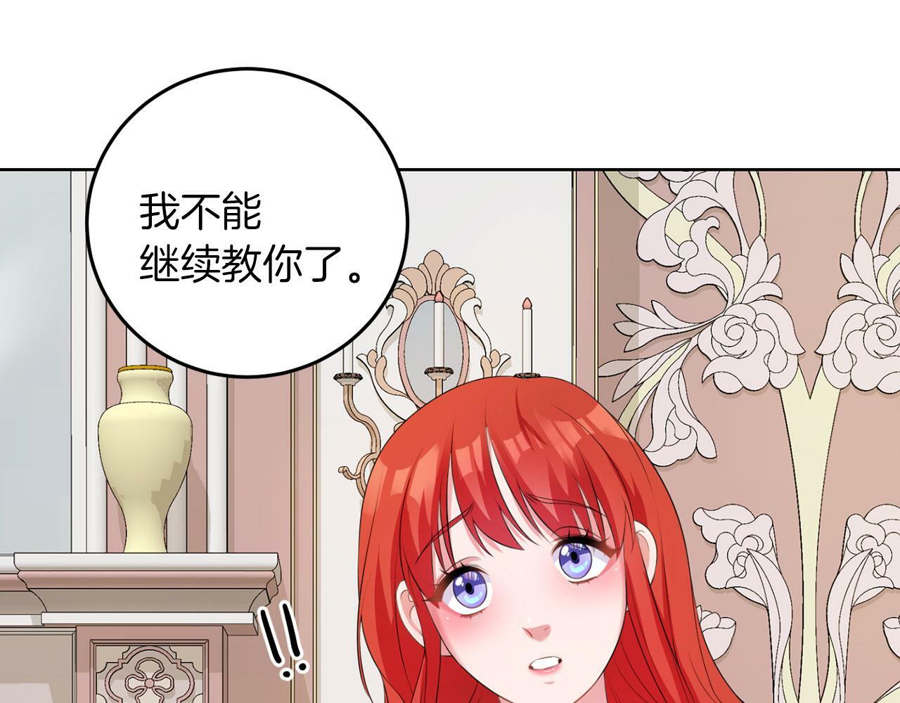 第50话 留学14