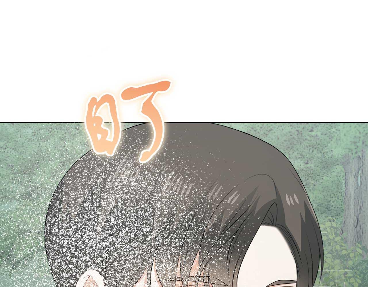 第68话 终将再见77