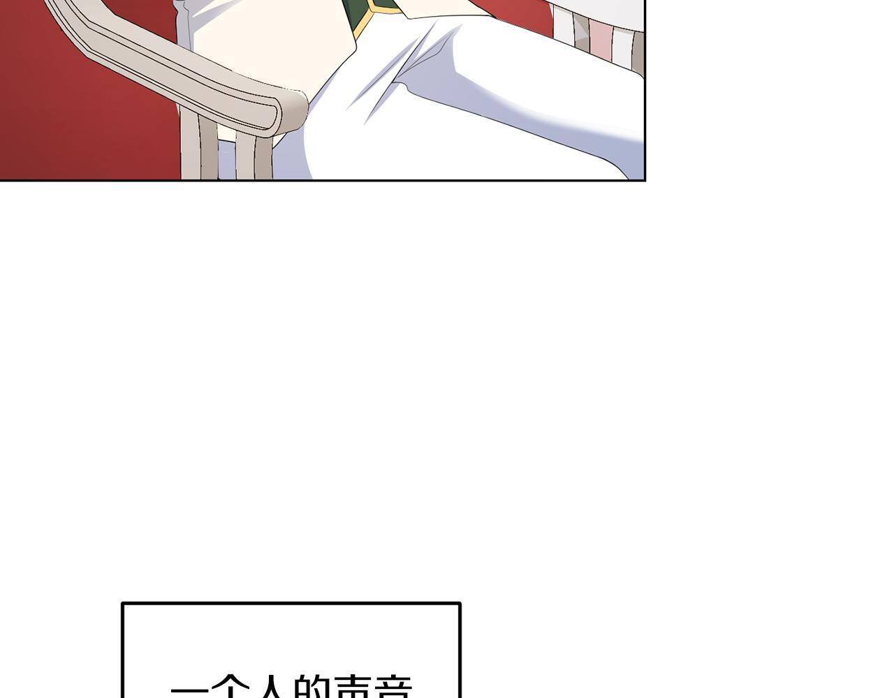 第60话 什么情况71