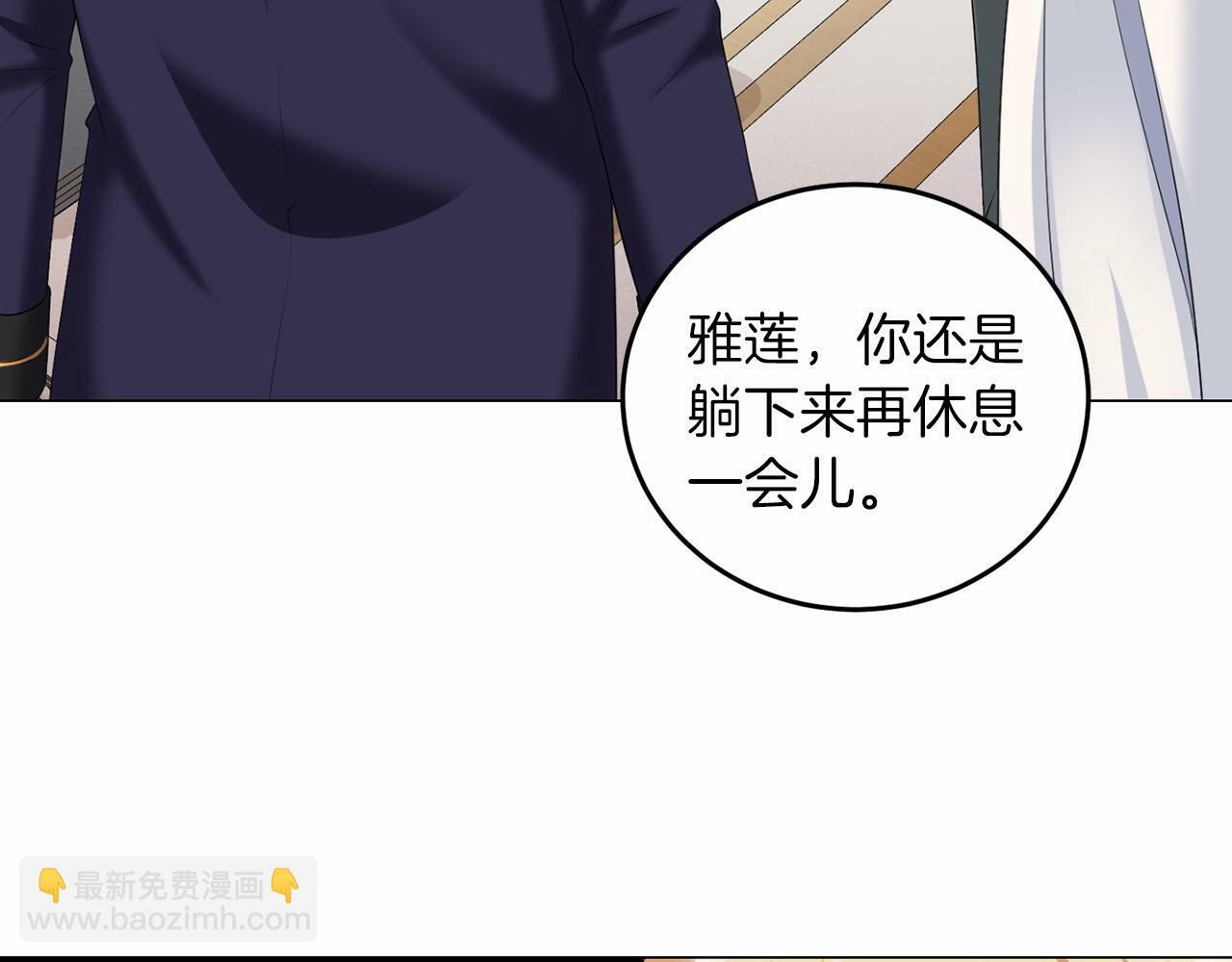 第49话 磨炼42
