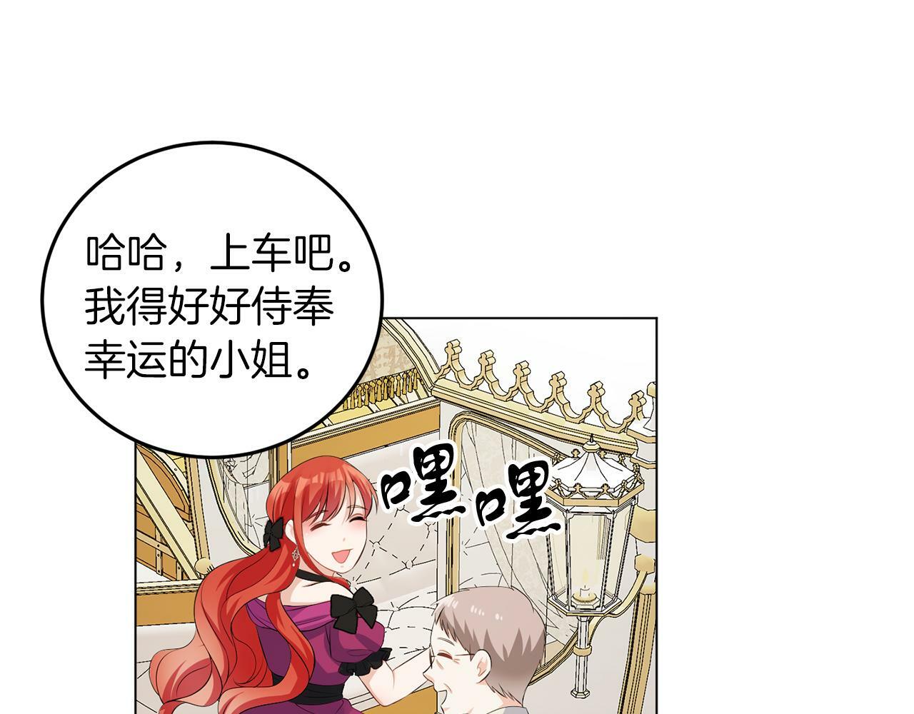 第56话 18岁132