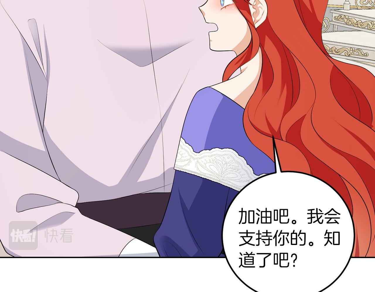 第56话 18岁63