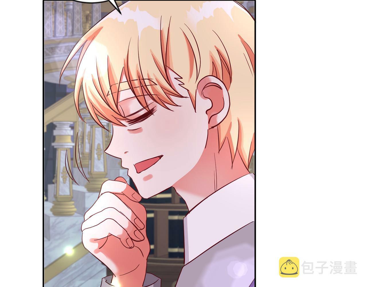 第35话 爆发边缘58