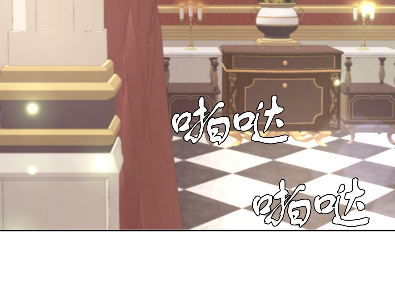 第26话 番外篇 基尔小时候340