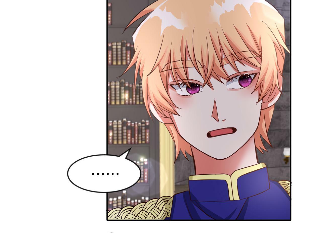 第39话 活着的宝石69