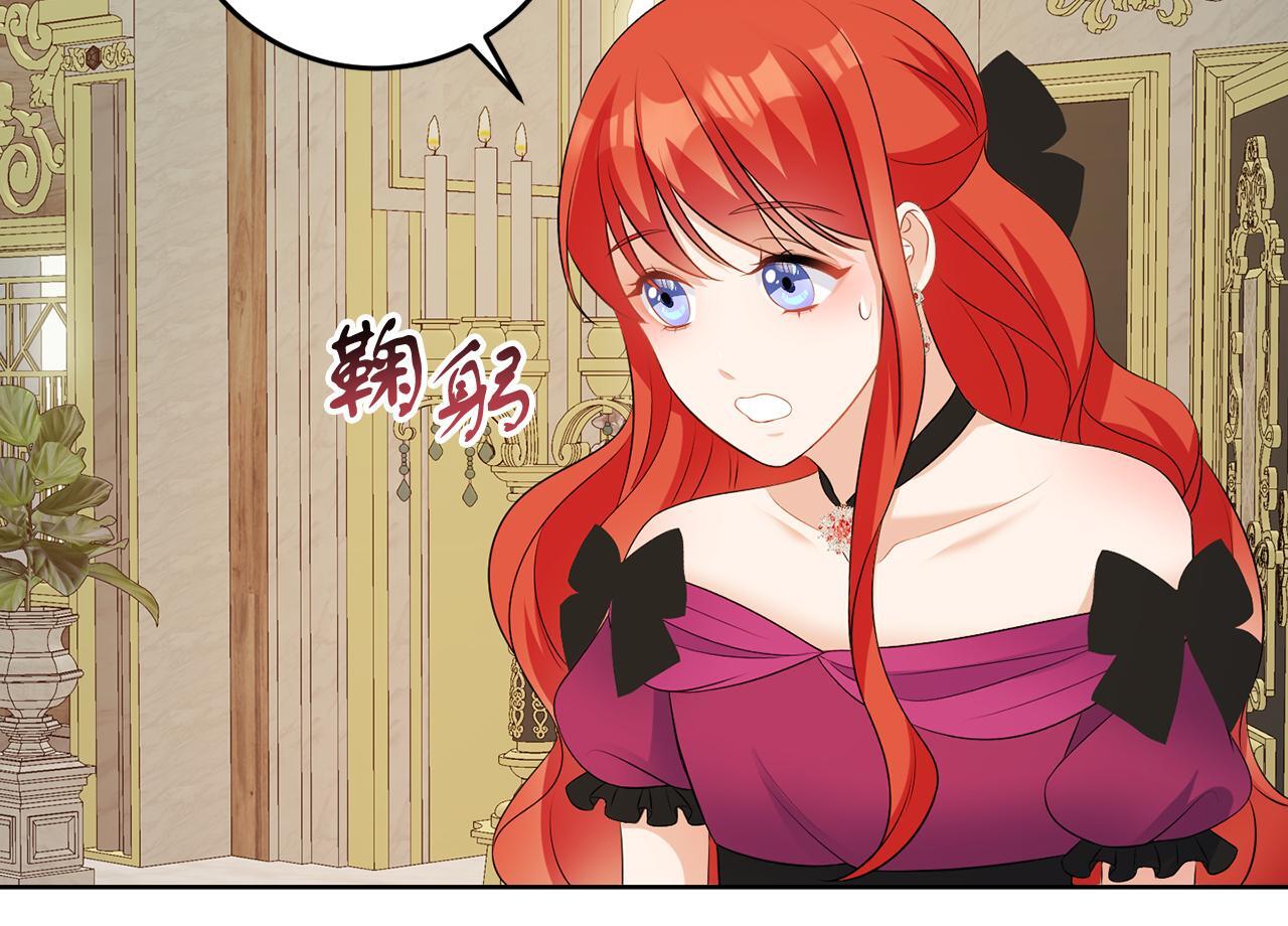 第58话 有客来访92