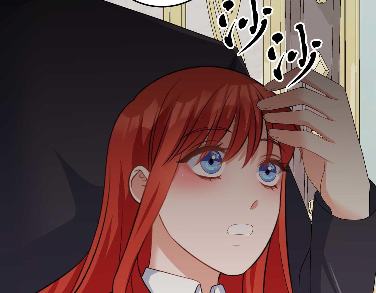 第67话 我几岁7