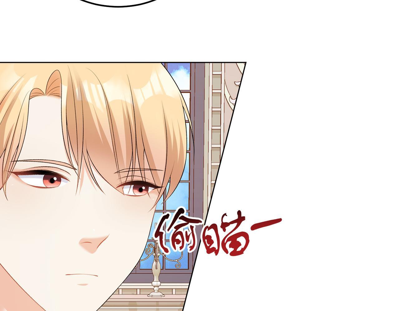 第60话 什么情况31