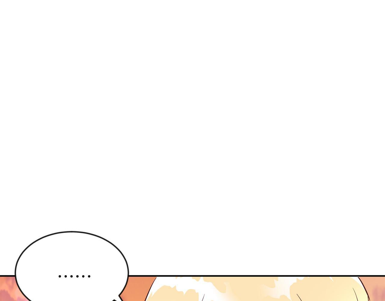 第33话 努力的基尔93