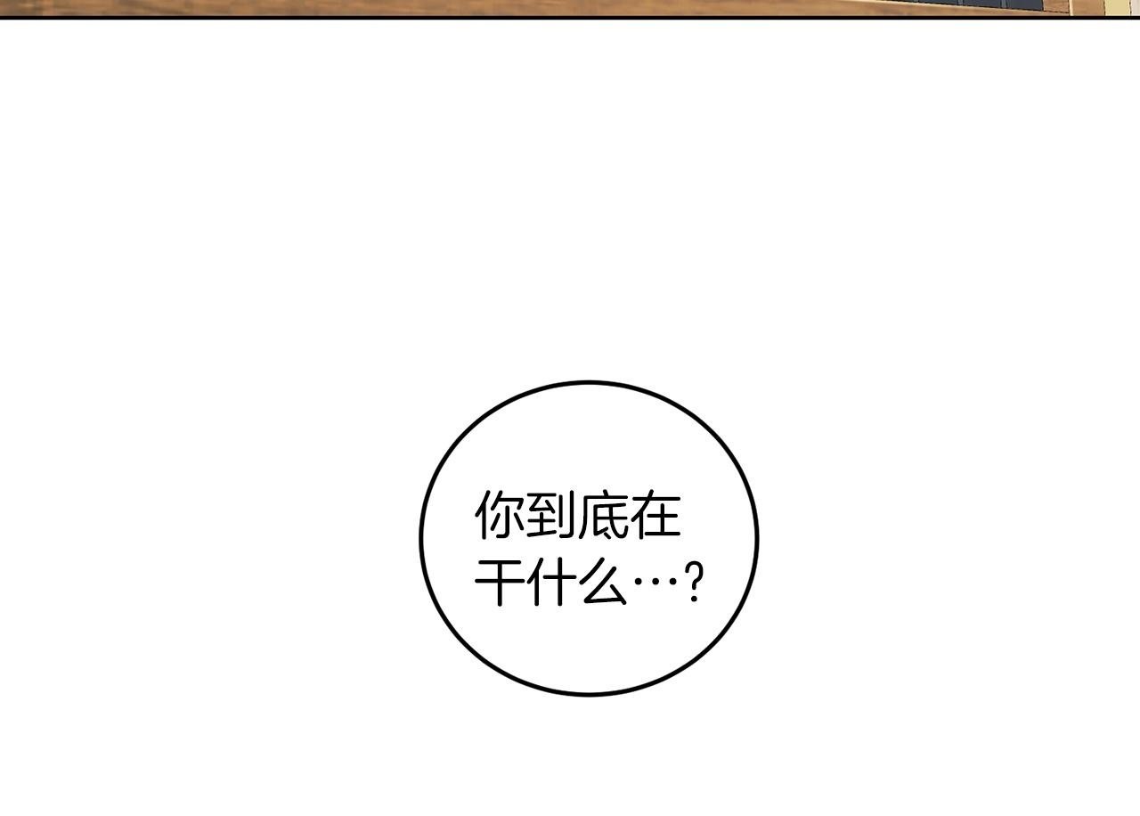 第53话 你希望的49