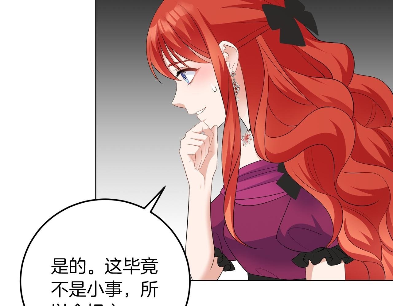 第62话 很想你49