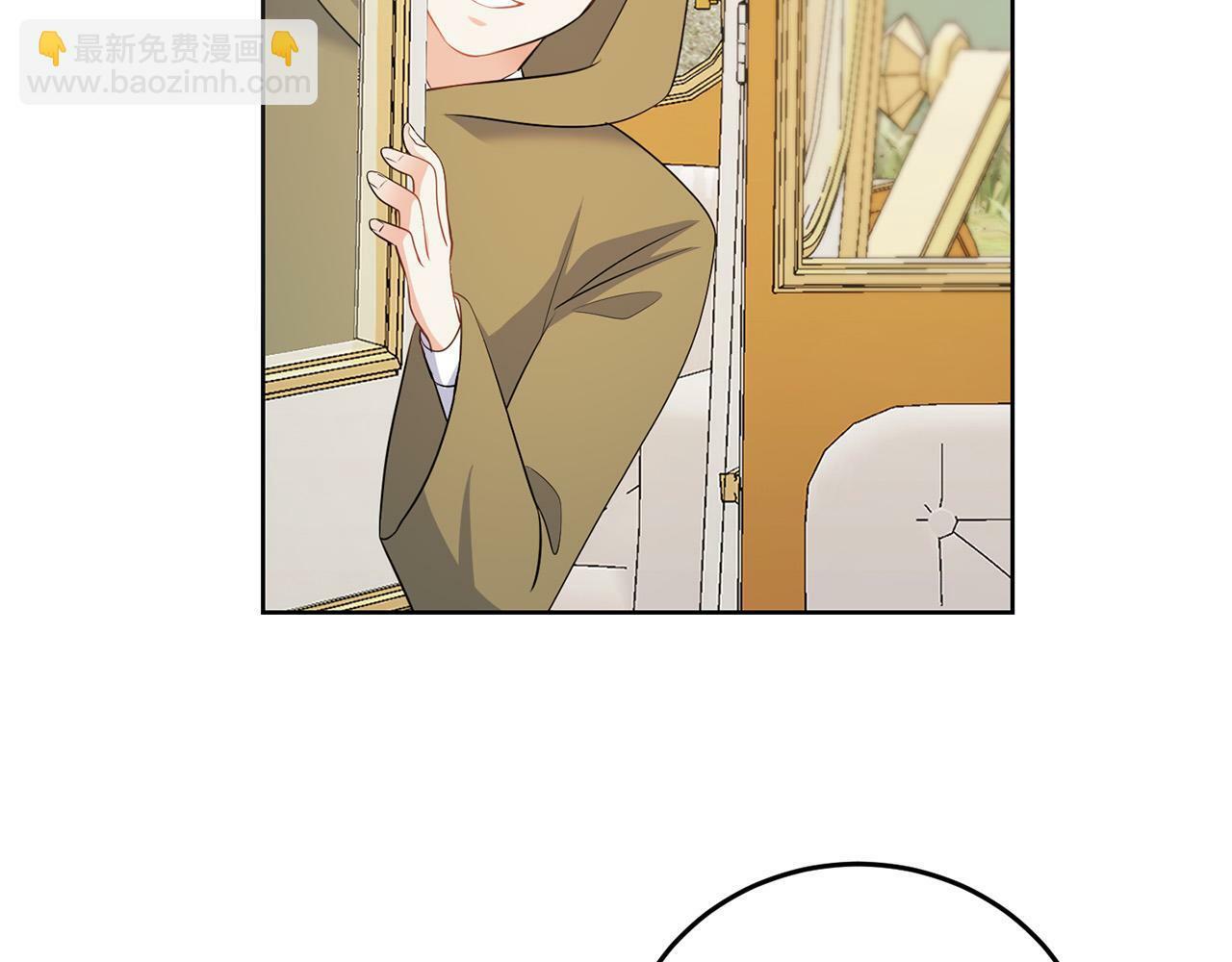 第57话 事故105
