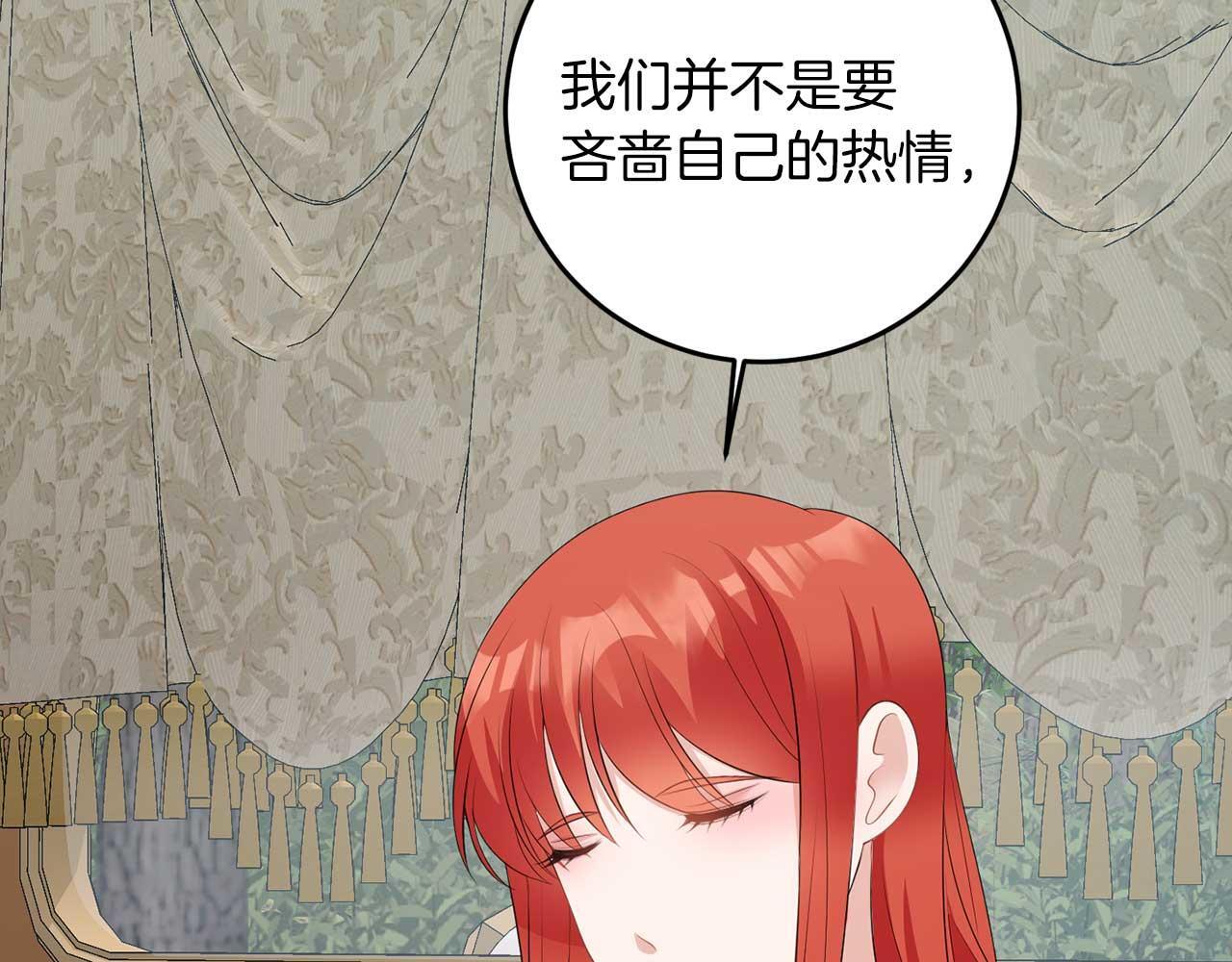 第68话 终将再见63