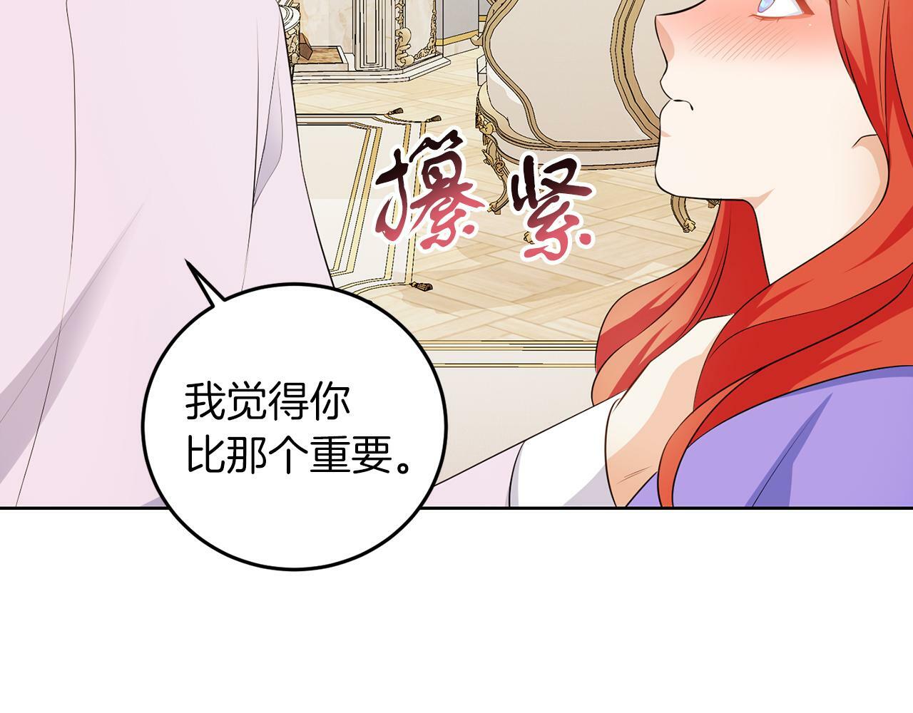 第56话 18岁32