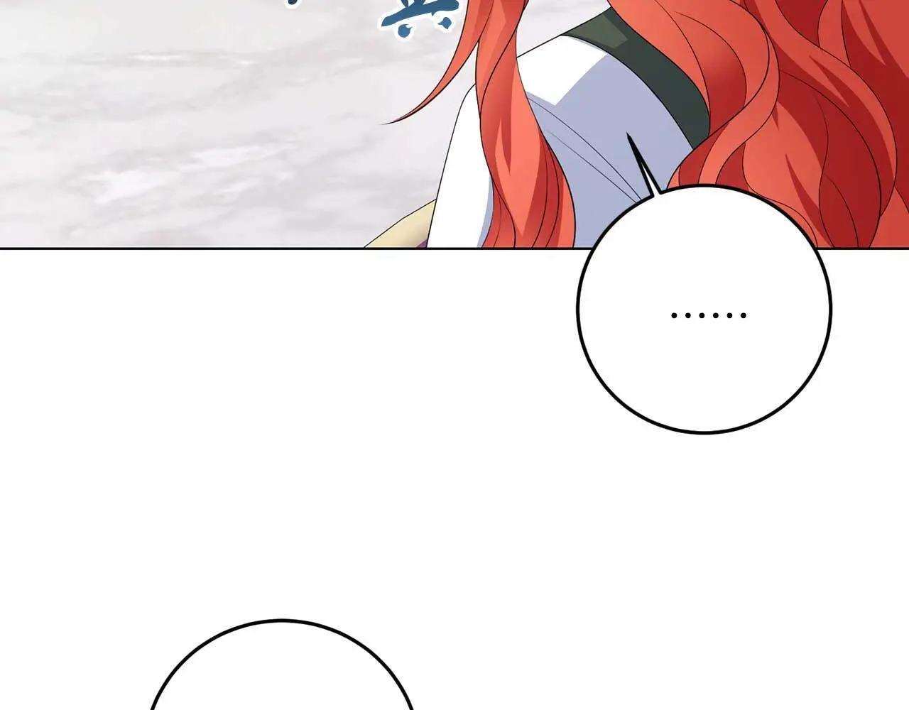 第69话 我想抱抱44