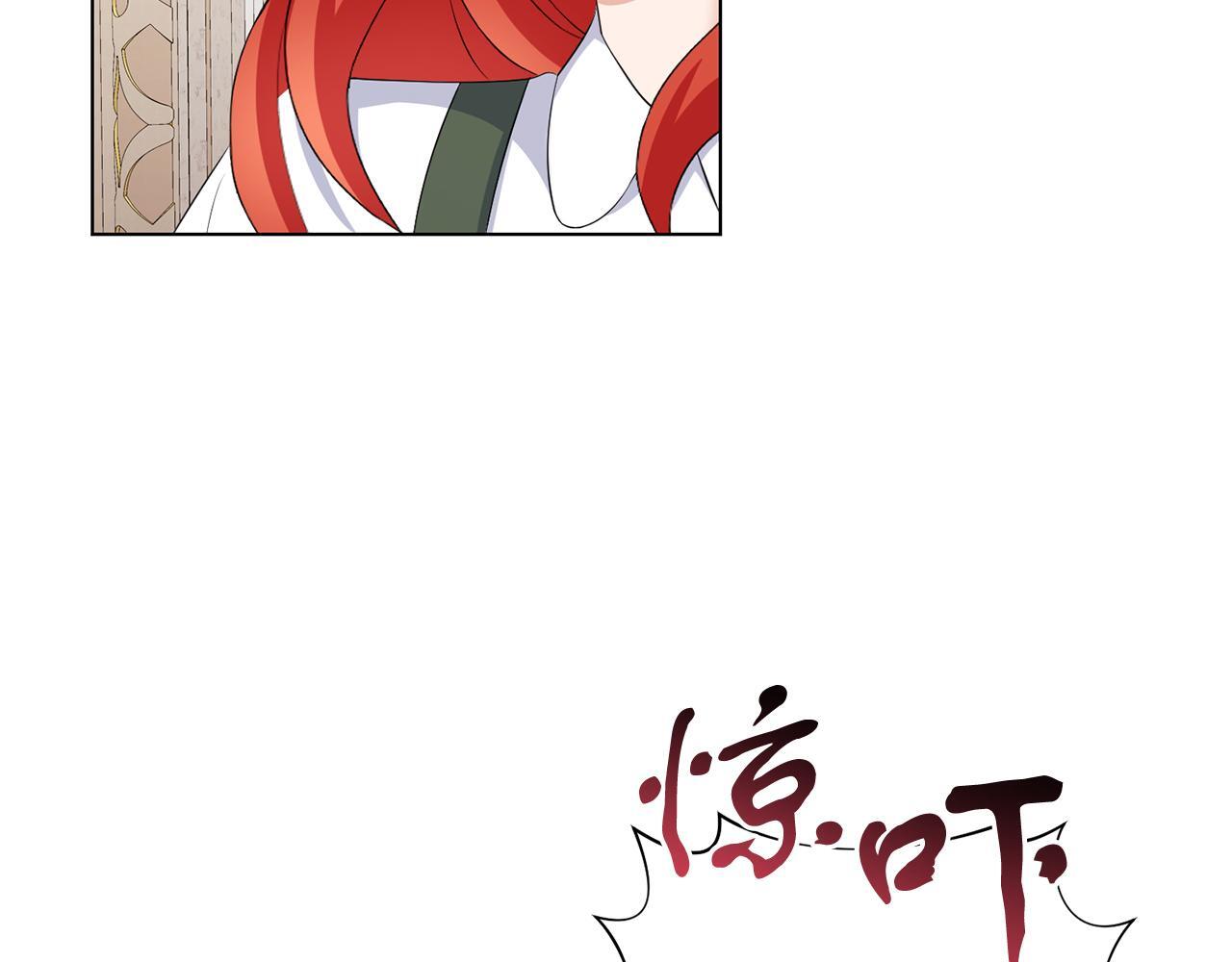 第62话 很想你93