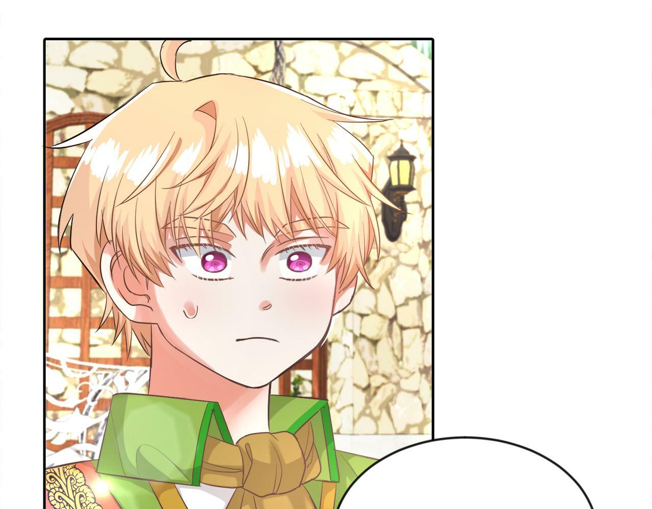 第15话 使用豁免权43