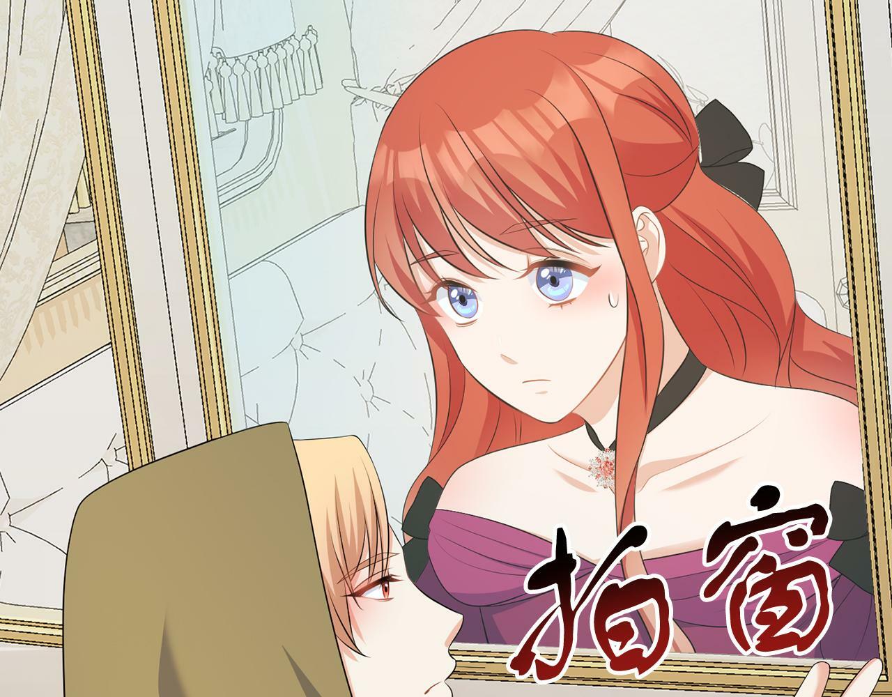 第57话 事故57