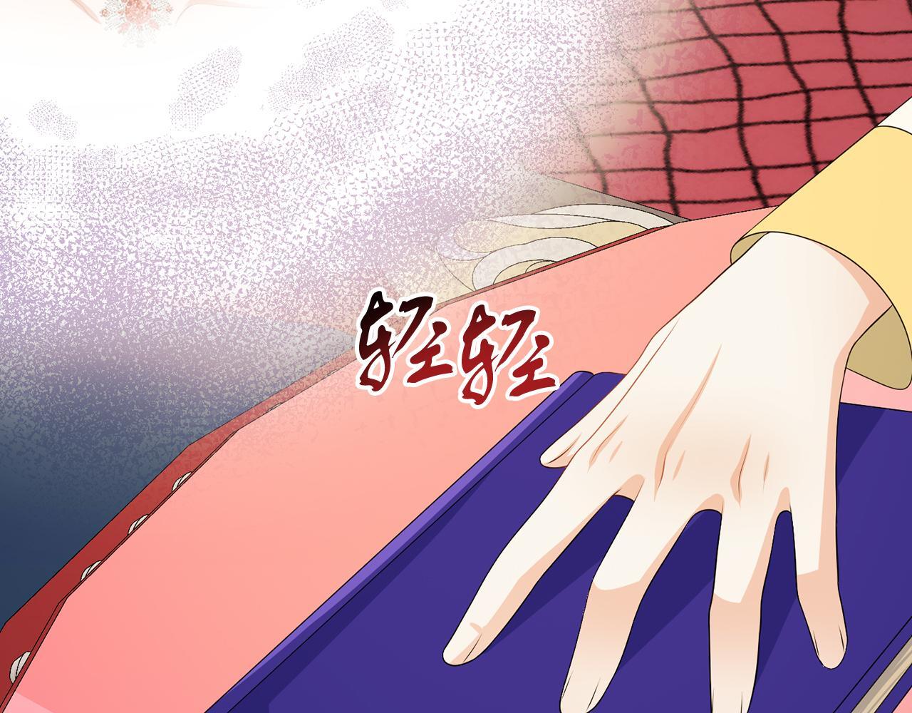 第60话 什么情况108