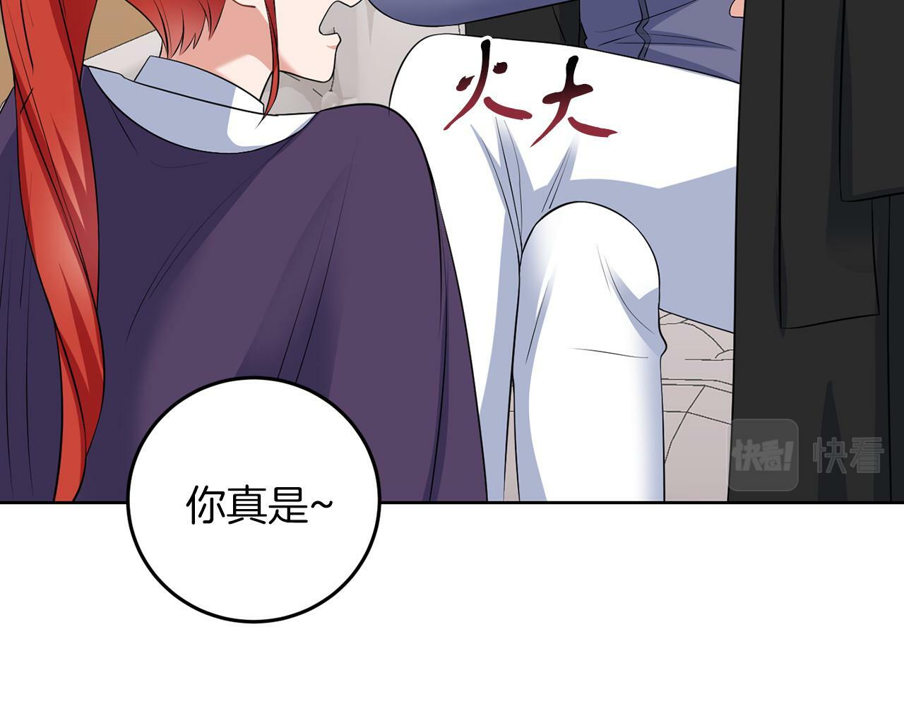 第53话 你希望的114