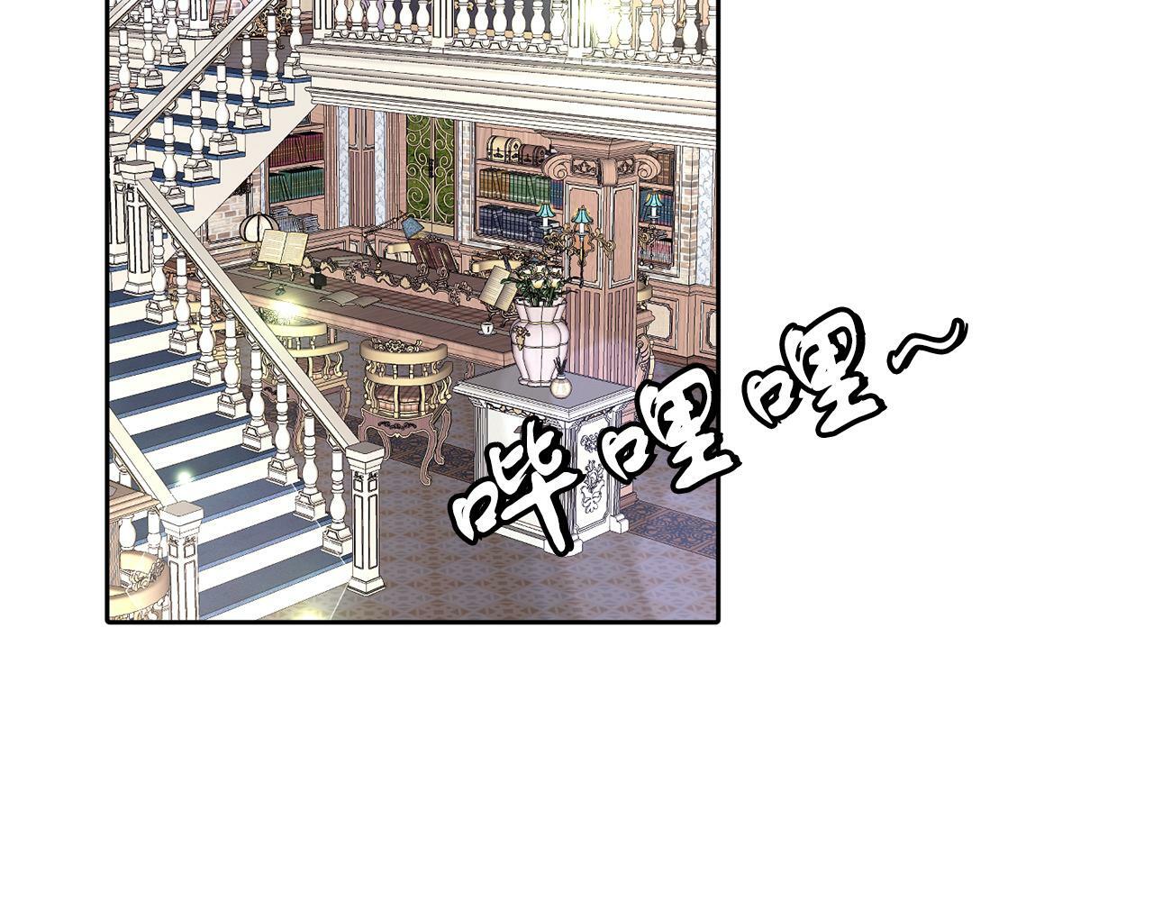 第33话 努力的基尔116