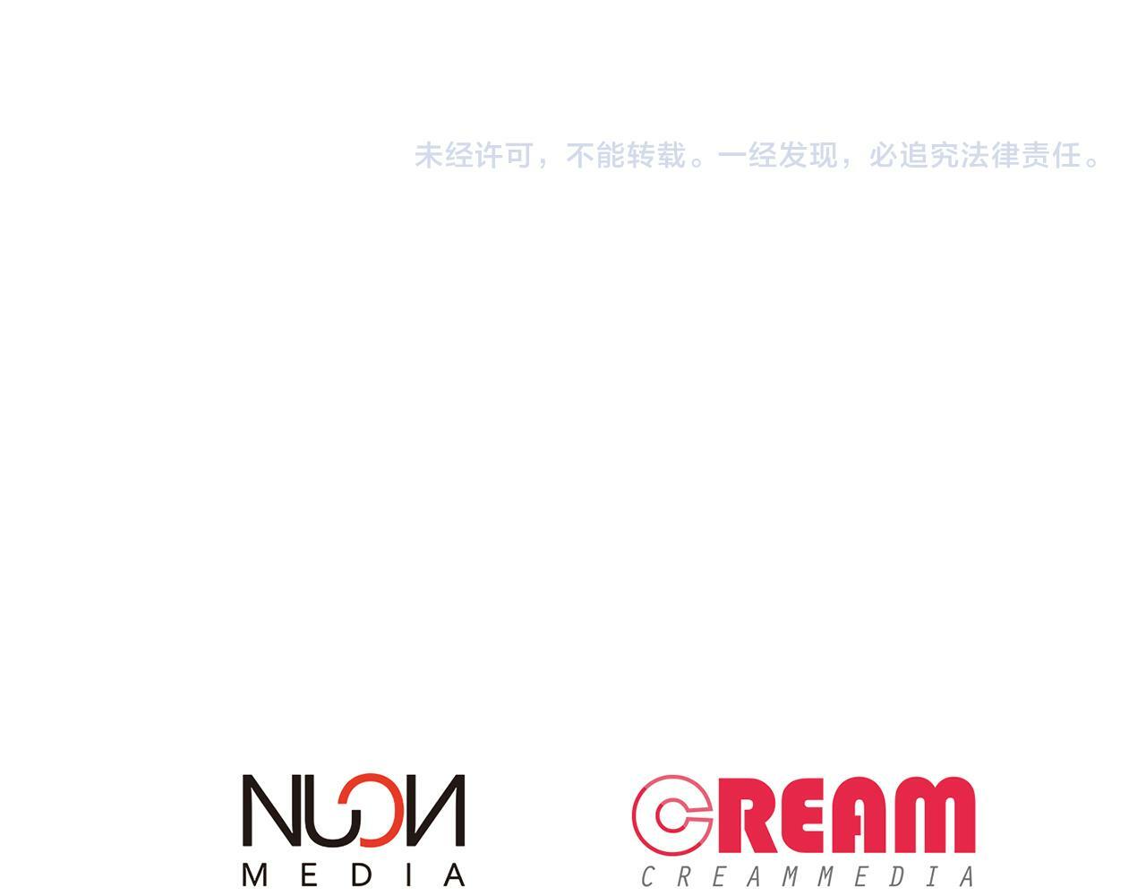 第13话 恶魔的邀约105