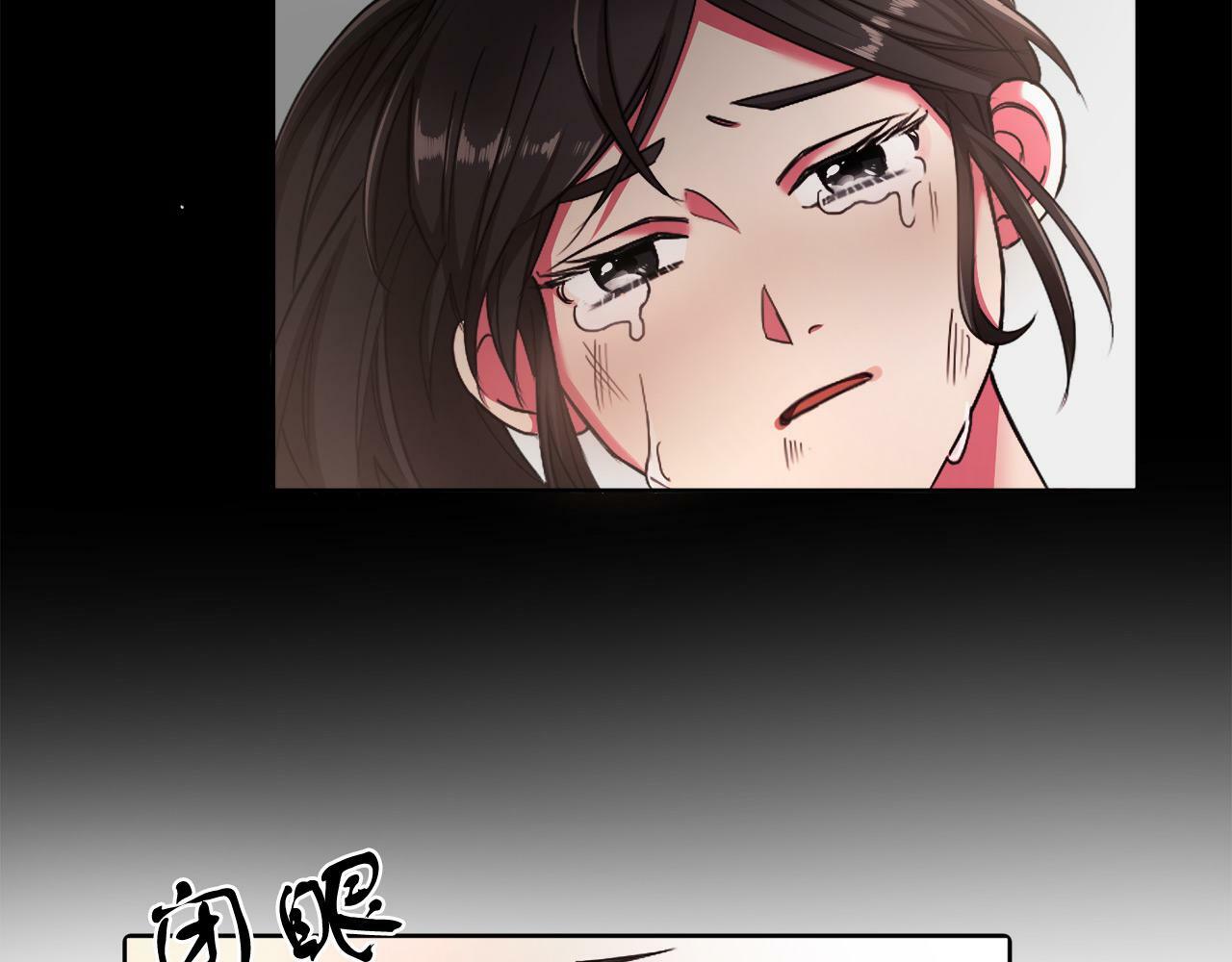 第2话 发奋的今生90