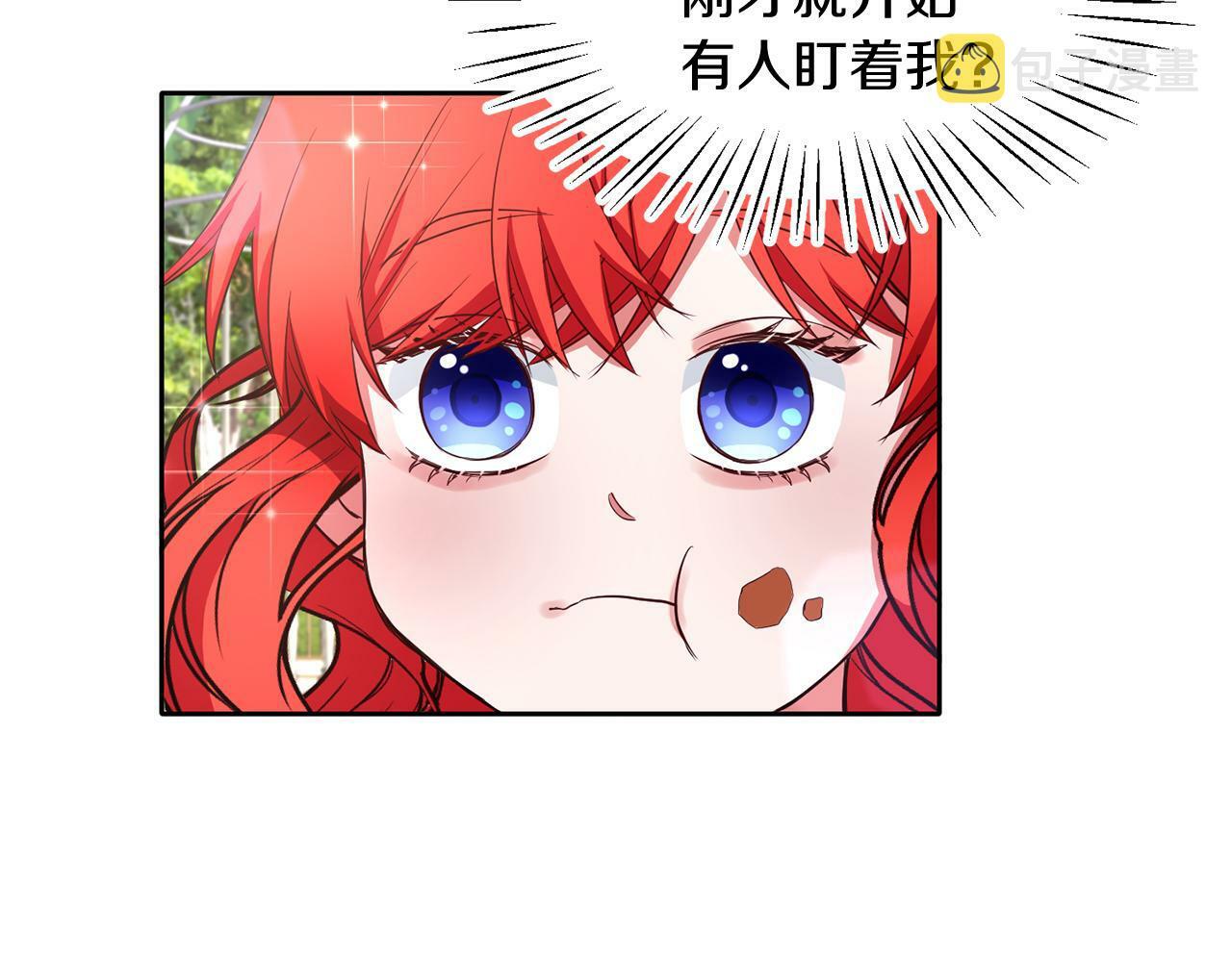 第37话 逃18