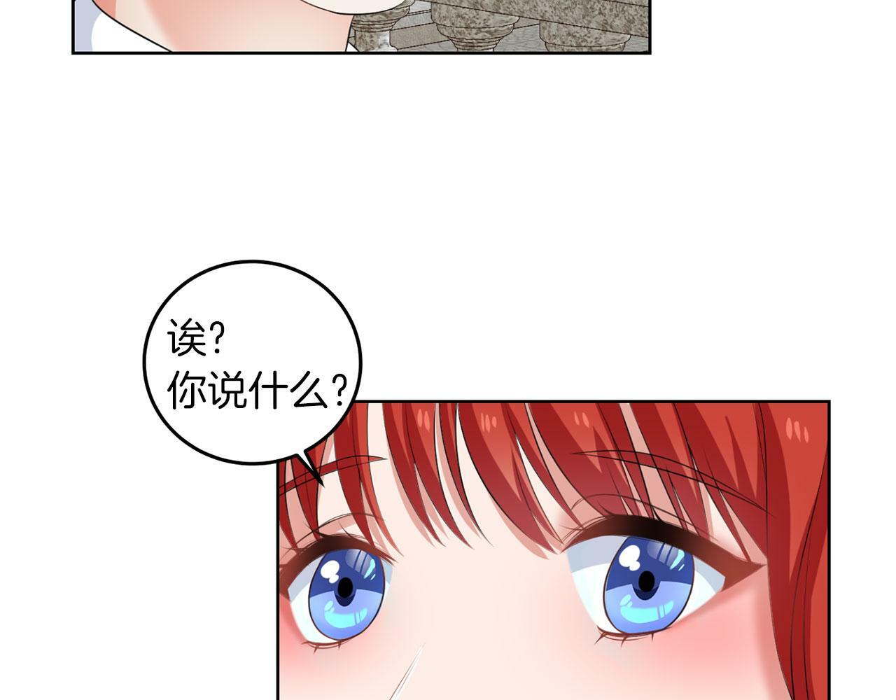 第50话 留学97