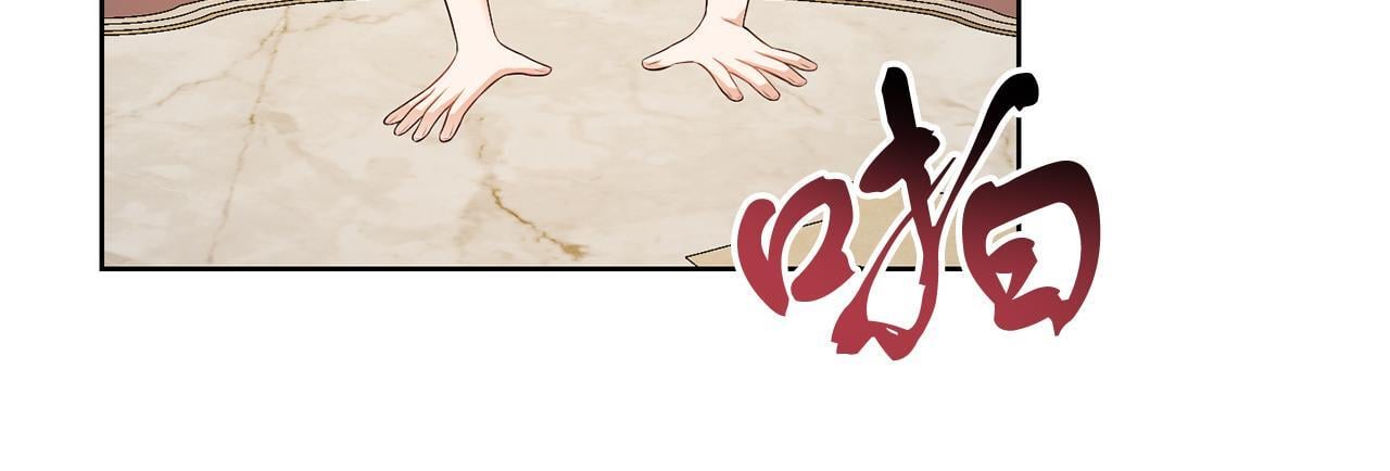 第58话 有客来访118